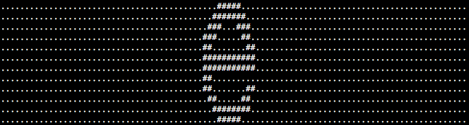 "e" glyph